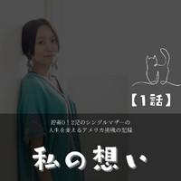 画像259
