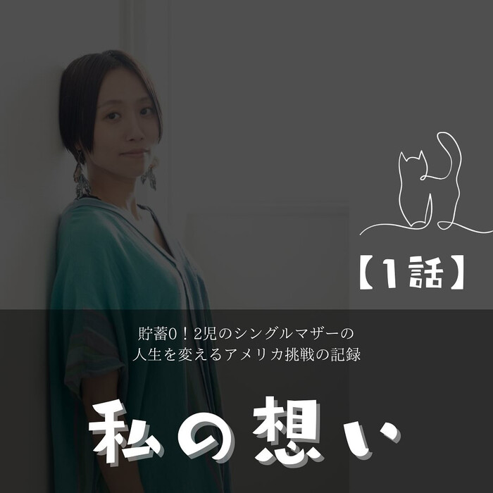 画像259