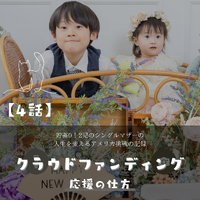 画像280