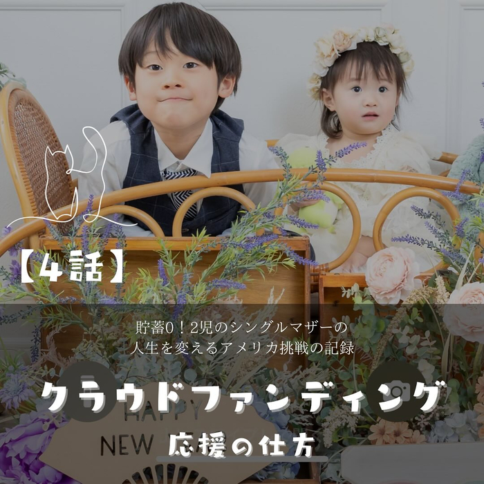 画像280