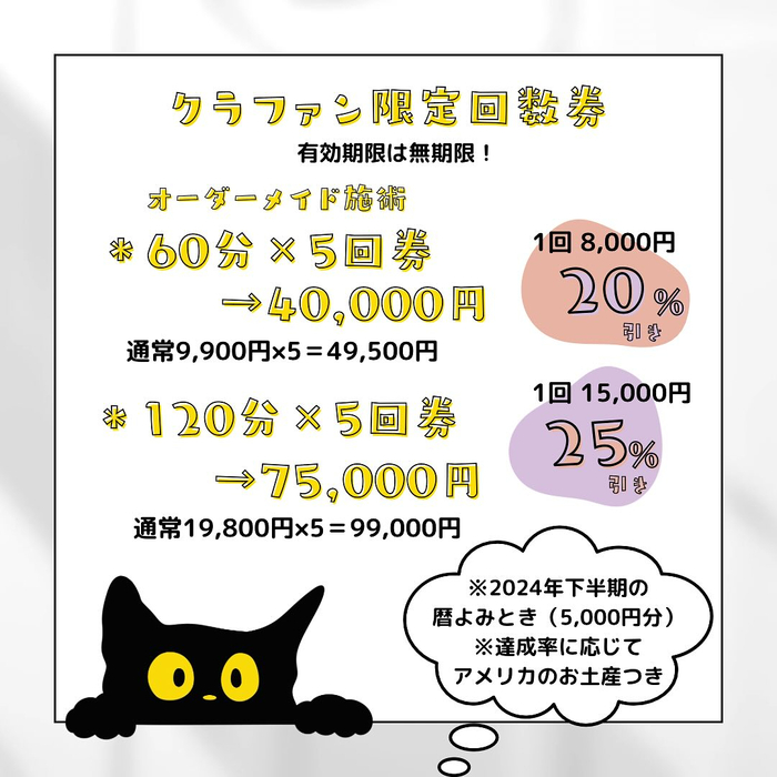 画像281