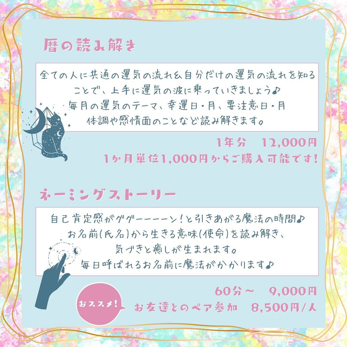 画像283