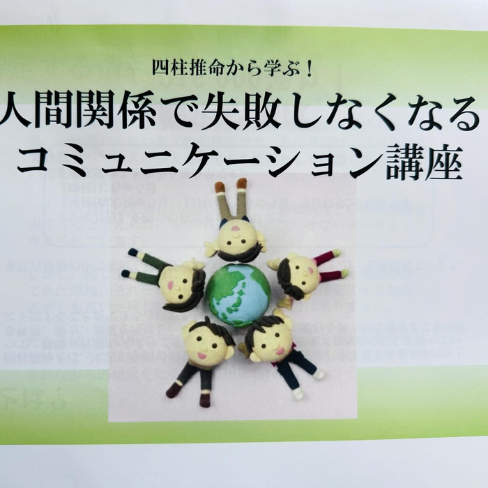 画像285