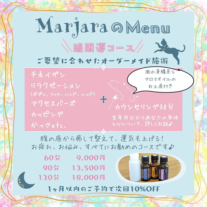 画像286