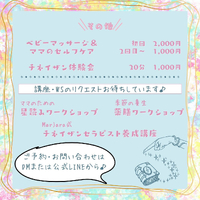 画像288