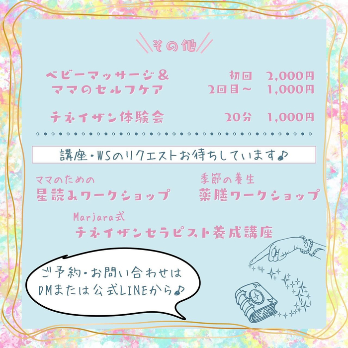 画像288