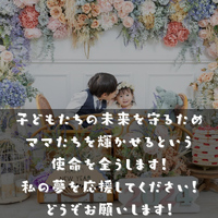 画像289